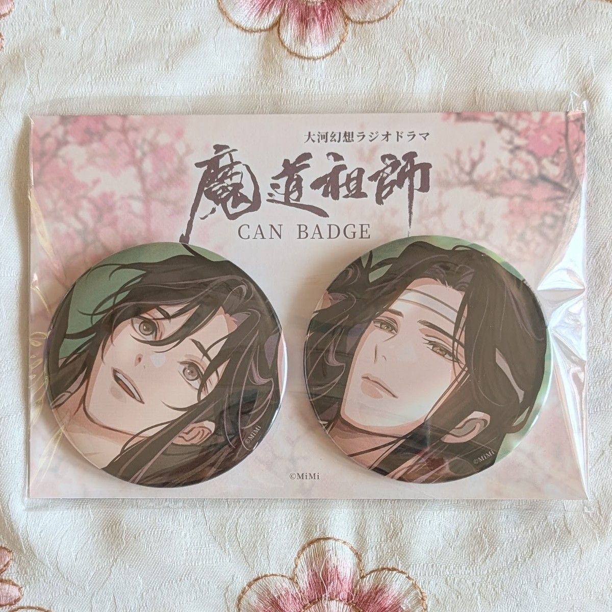 魔道祖師 ヴィレッジヴァンガード 特装盤 特典 第三期後編 缶バッジ