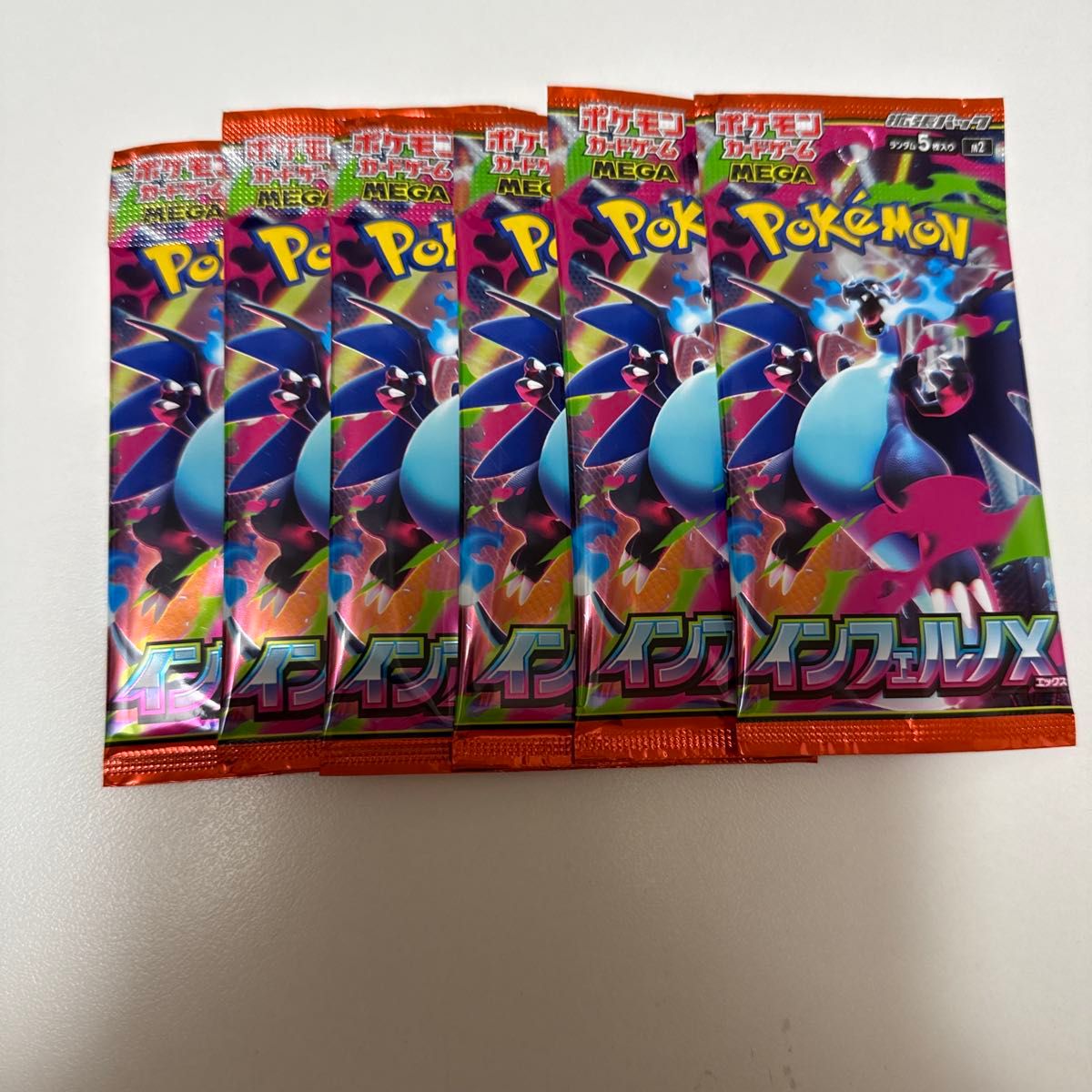 インフェルノX 100パックセット サーチ済み ② ポケモンカード｜Yahoo