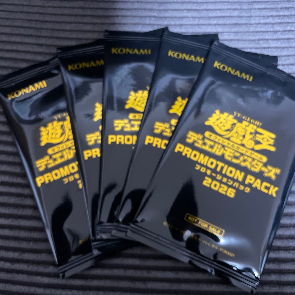 新品未開封】ジャンプフェスタ限定 遊戯王 プレミアムパック2026 3BOX