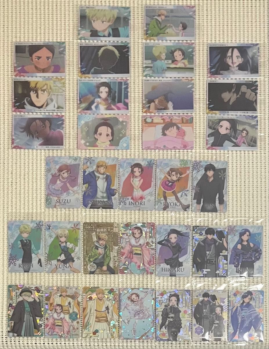 メダリスト ウエハース UR含む全33種類フルコンプセット 新品未使用内