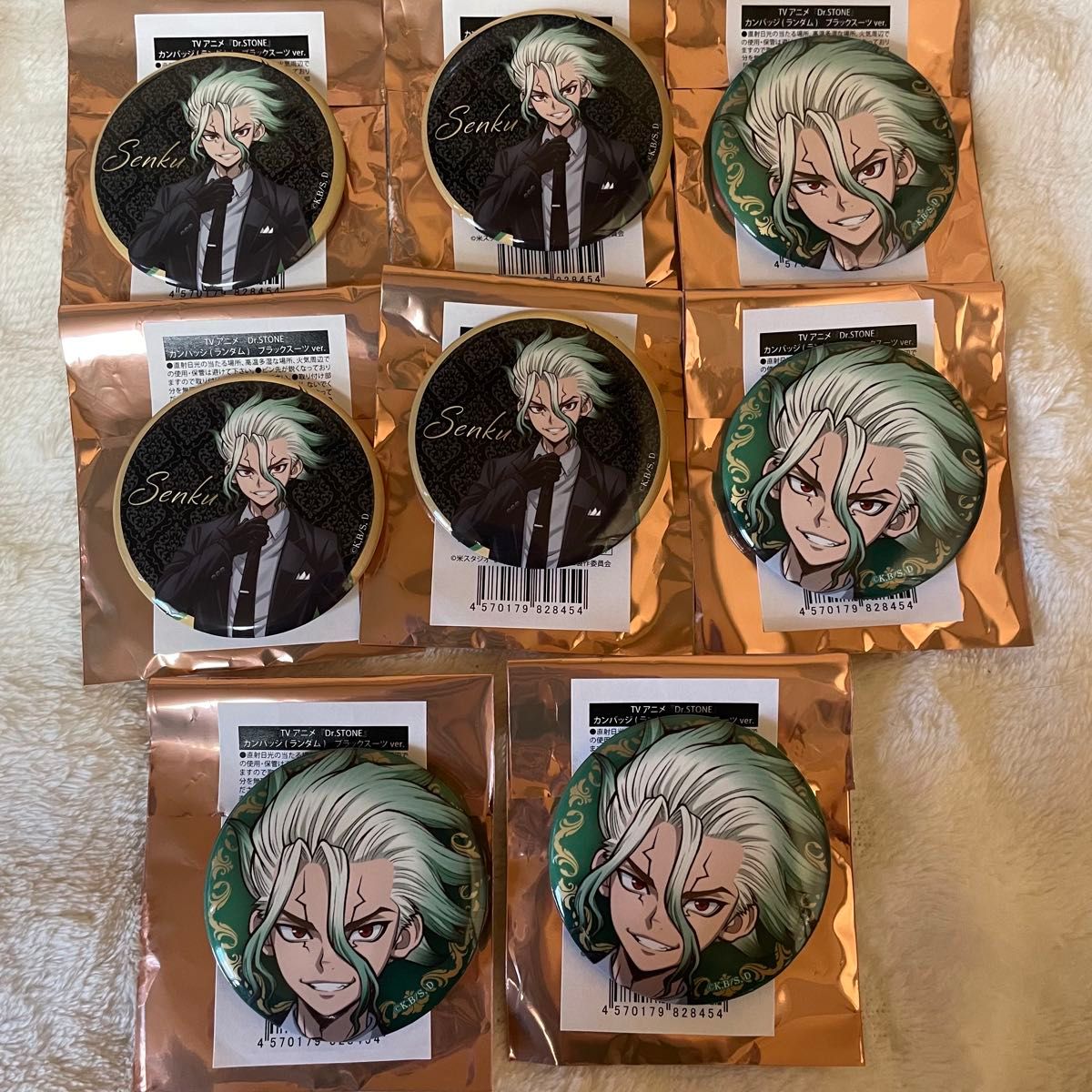 Dr STONE ジャンフェス ザッキャラ ブラックスーツ 缶バッジ ゲン