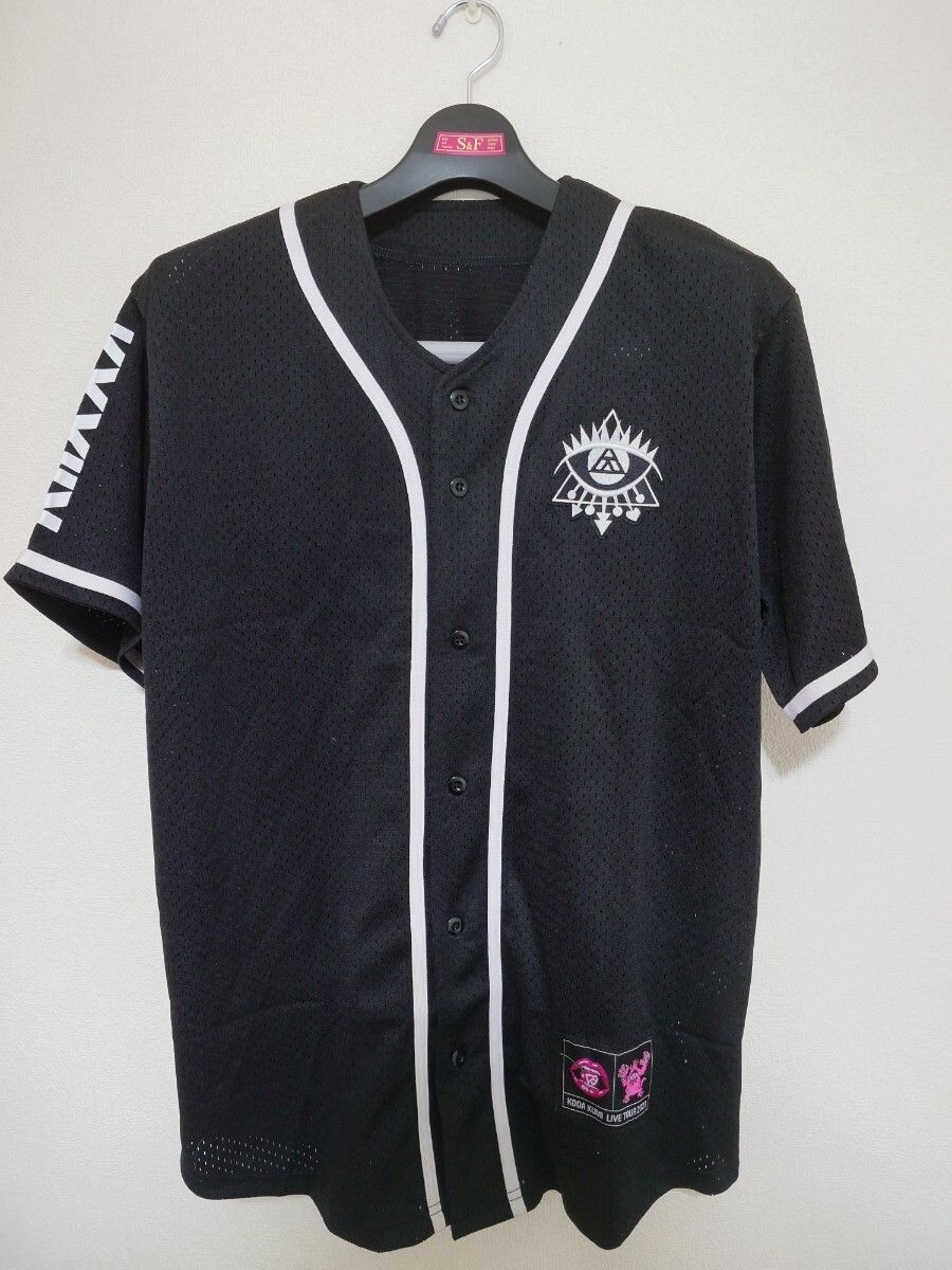 岩田剛典 岩ちゃん ベースボールシャツ ARTLESS｜Yahoo!フリマ（旧