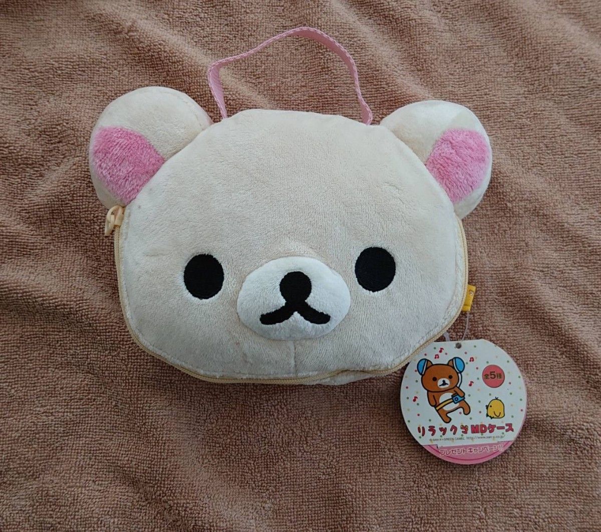 リラックマ コリラックマ ティッシュケース ティッシュカバー｜Yahoo