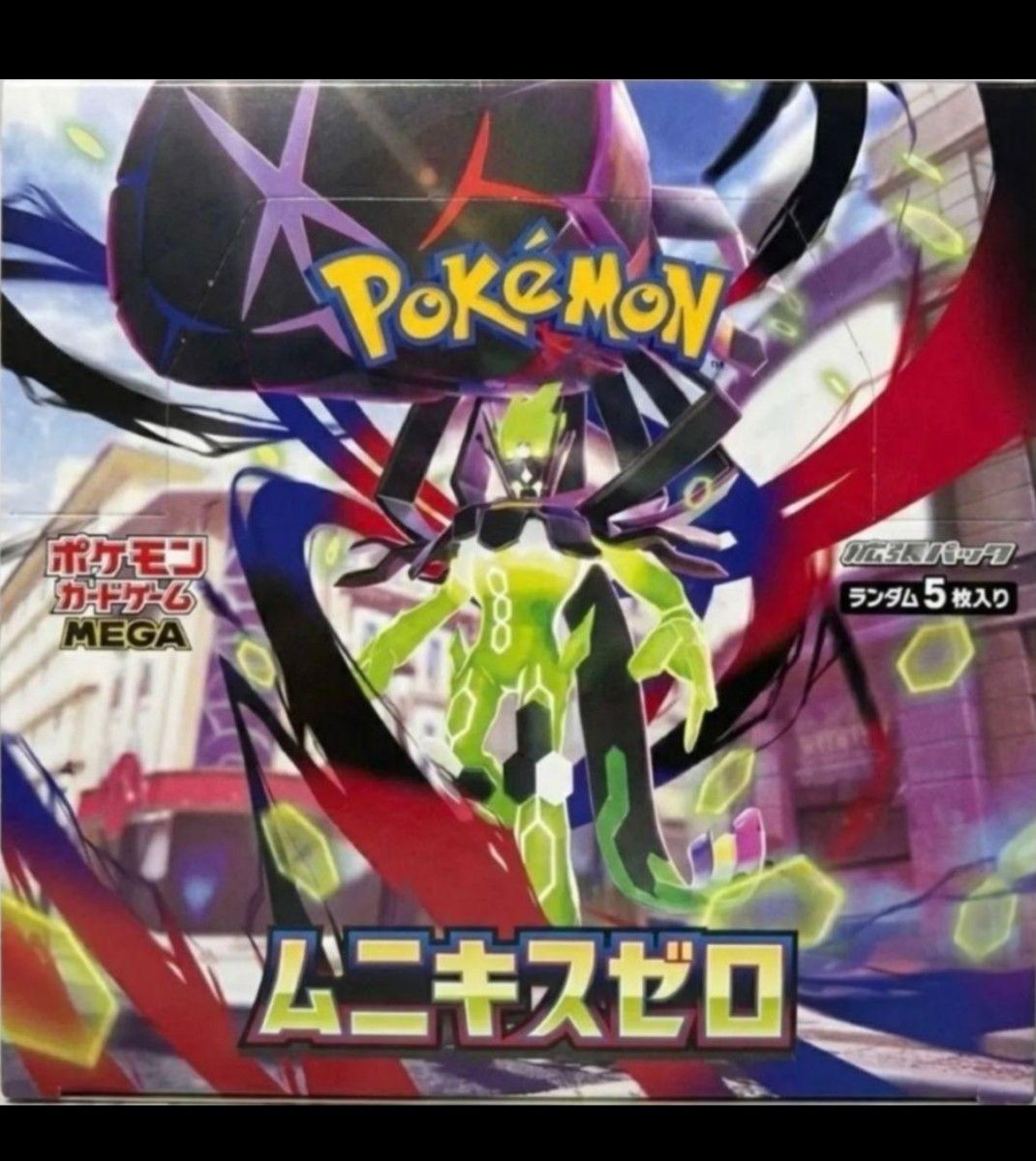 ムニキスゼロ box シュリンク 6BOXセット 新品未開封シュリンク付き