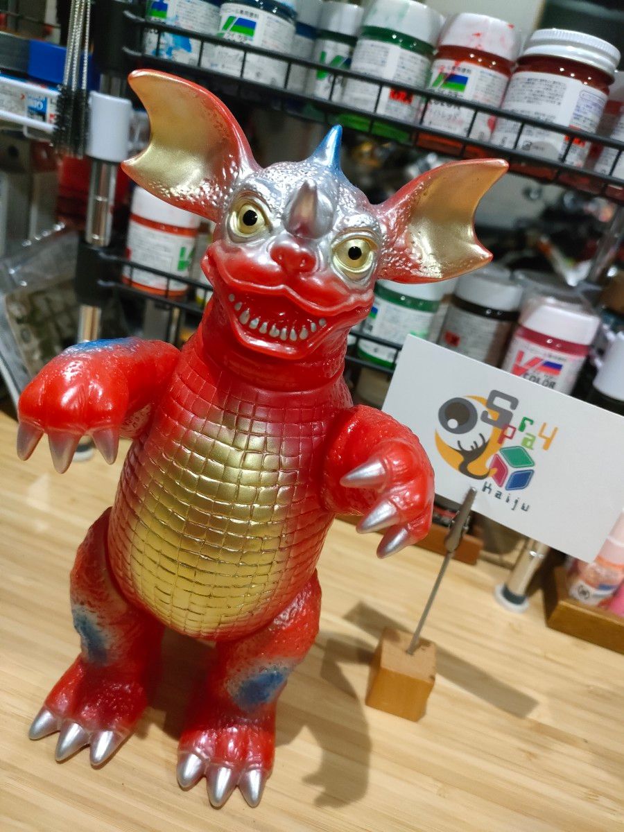 シマックス 鬼怪獣 オニオン 2期カラー (検)ソフビ マルサン