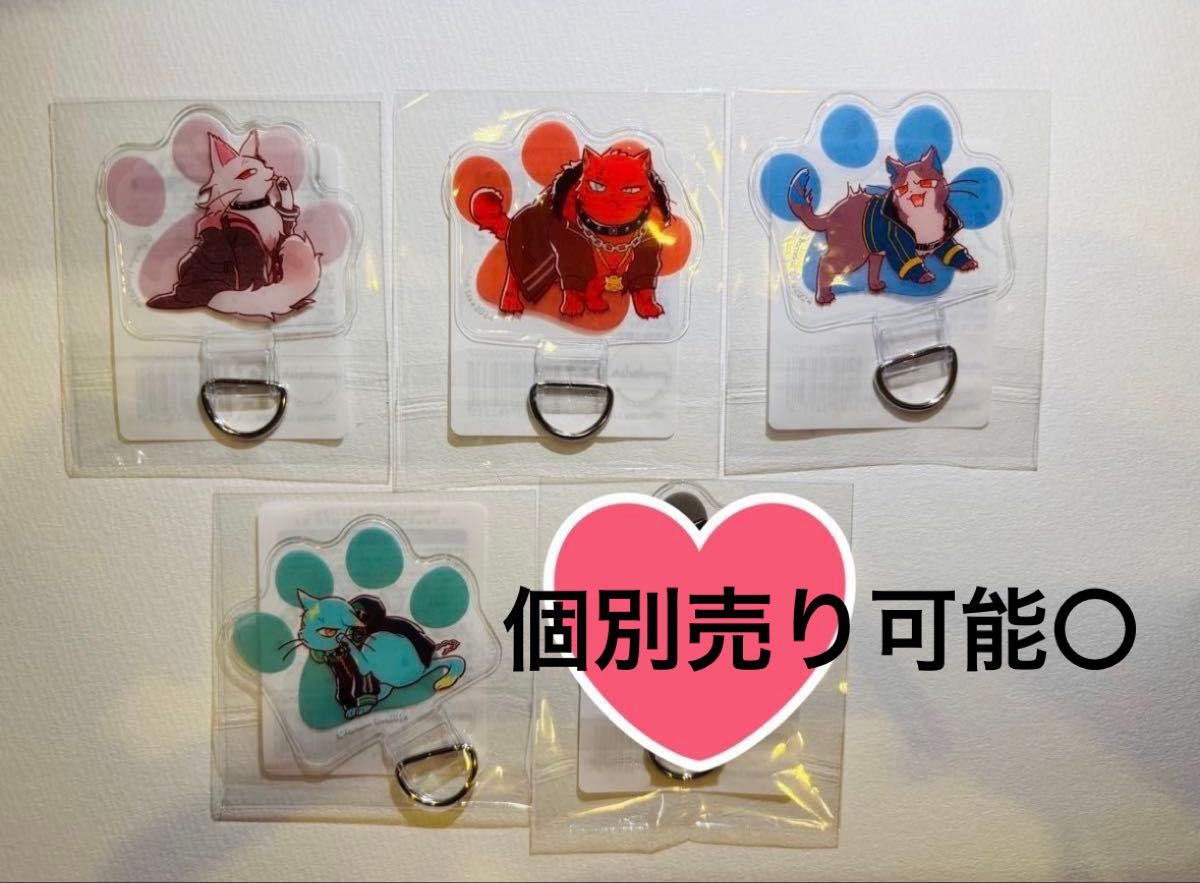 パラライ Gくじ 御子柴賢太 セット｜Yahoo!フリマ（旧PayPayフリマ）