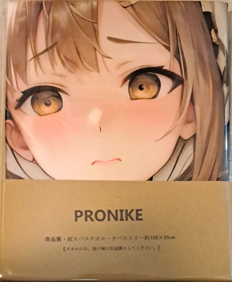 PRONIKE 高品質 シークレットバスタオル タペストリー 約105×55cm SAO