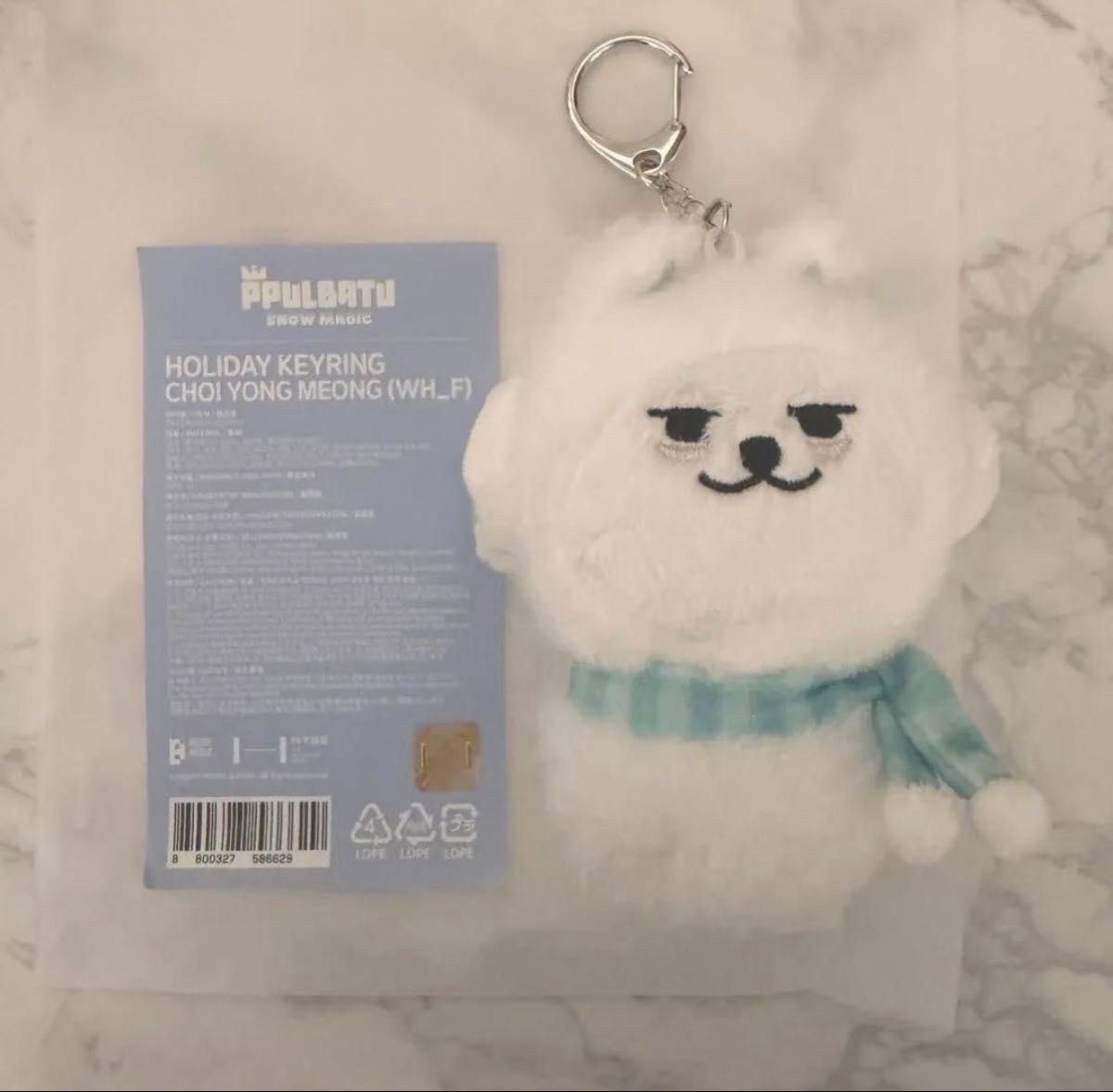 ヨンモン】SUMMER TOGETHER PLUSH KEYRING プルバトゥ プラッシュ