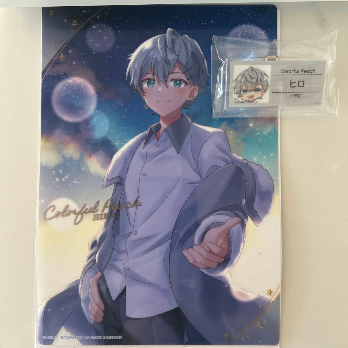 カラフルピーチ ヒロくん まとめ 11点セット｜Yahoo!フリマ（旧PayPay