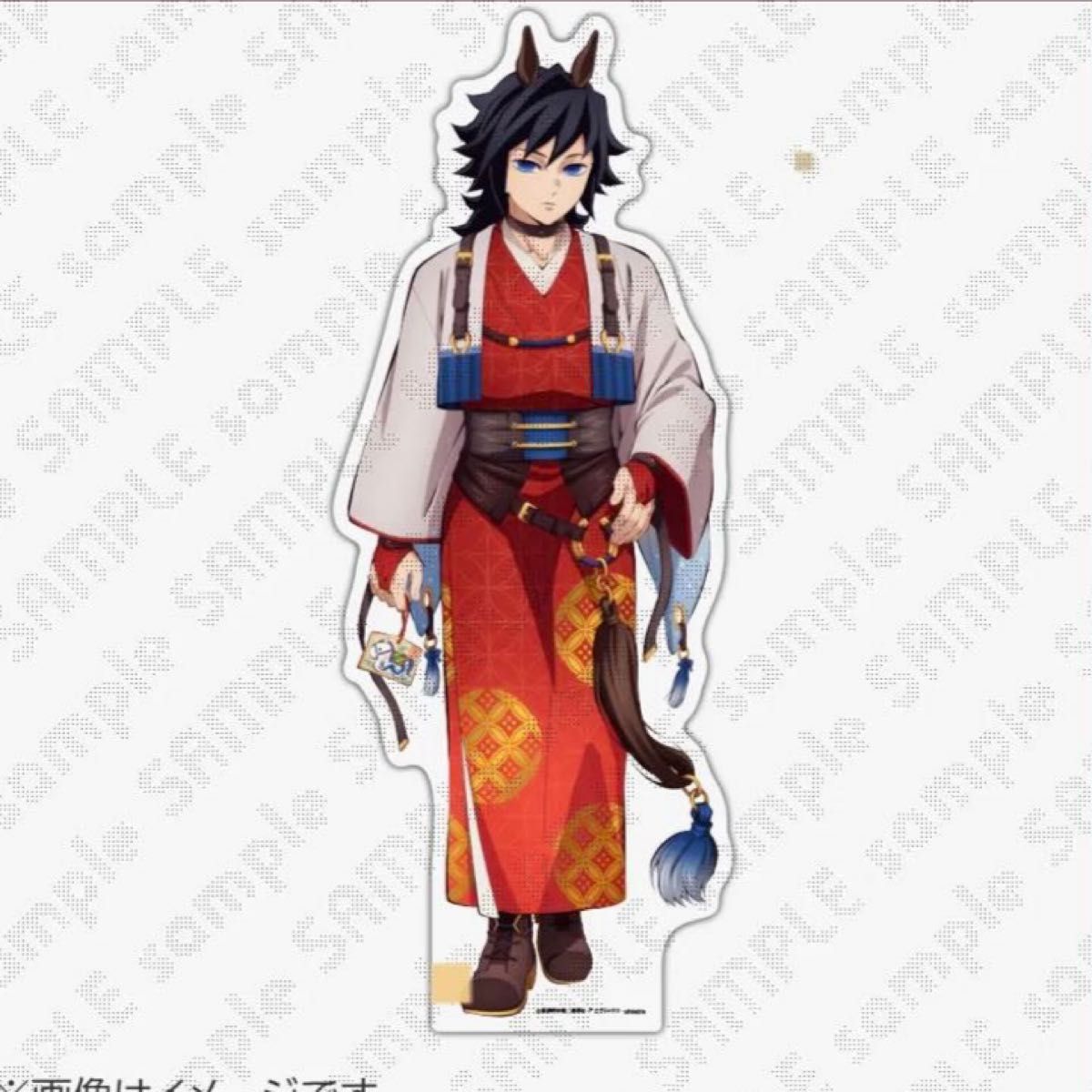 鬼滅の刃 クリスマス スタンディ POP ポップ 冨岡義勇 鬼滅の刃