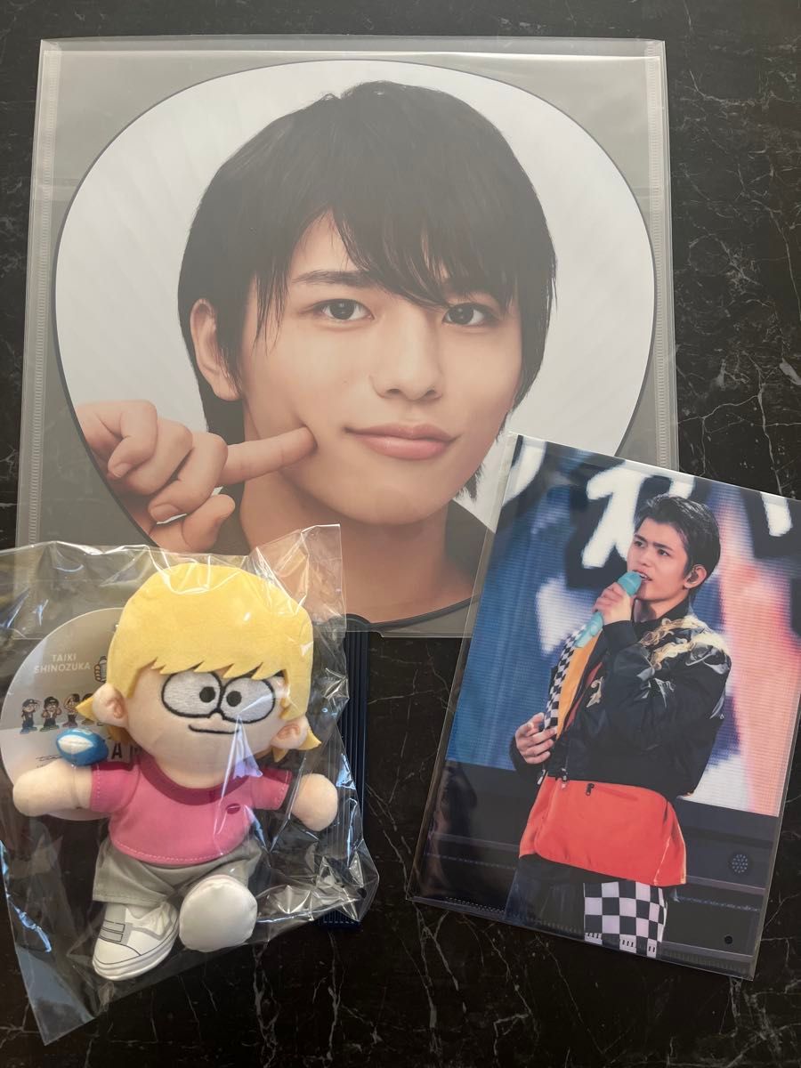 timelesz ぬい 篠塚大輝 新品未開封｜Yahoo!フリマ（旧PayPayフリマ）