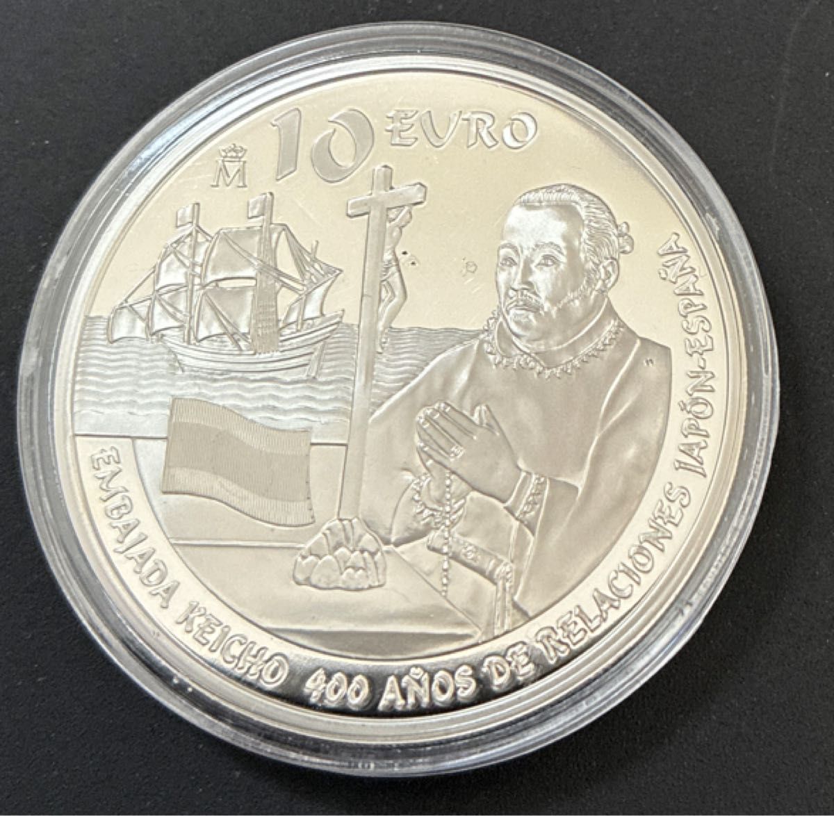 1976年)クック諸島公式貨幣プルーフセット 銀貨 アンティーク 外国