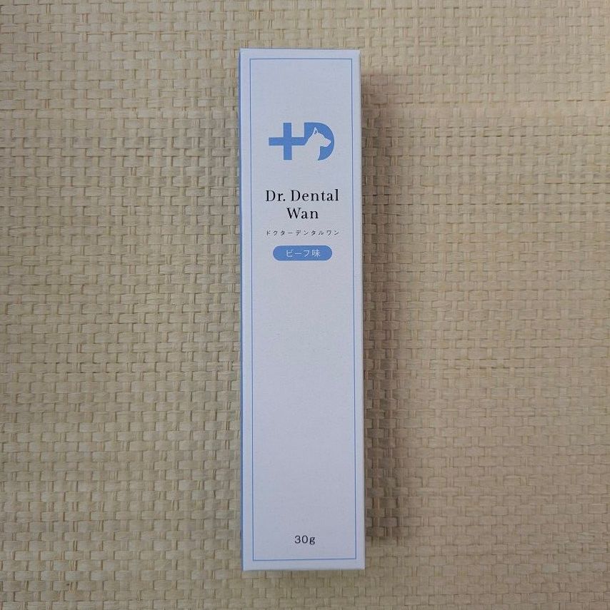 新品 Dr Dental Wan ドクターデンタルワン 30g×2個セット ビーフ味