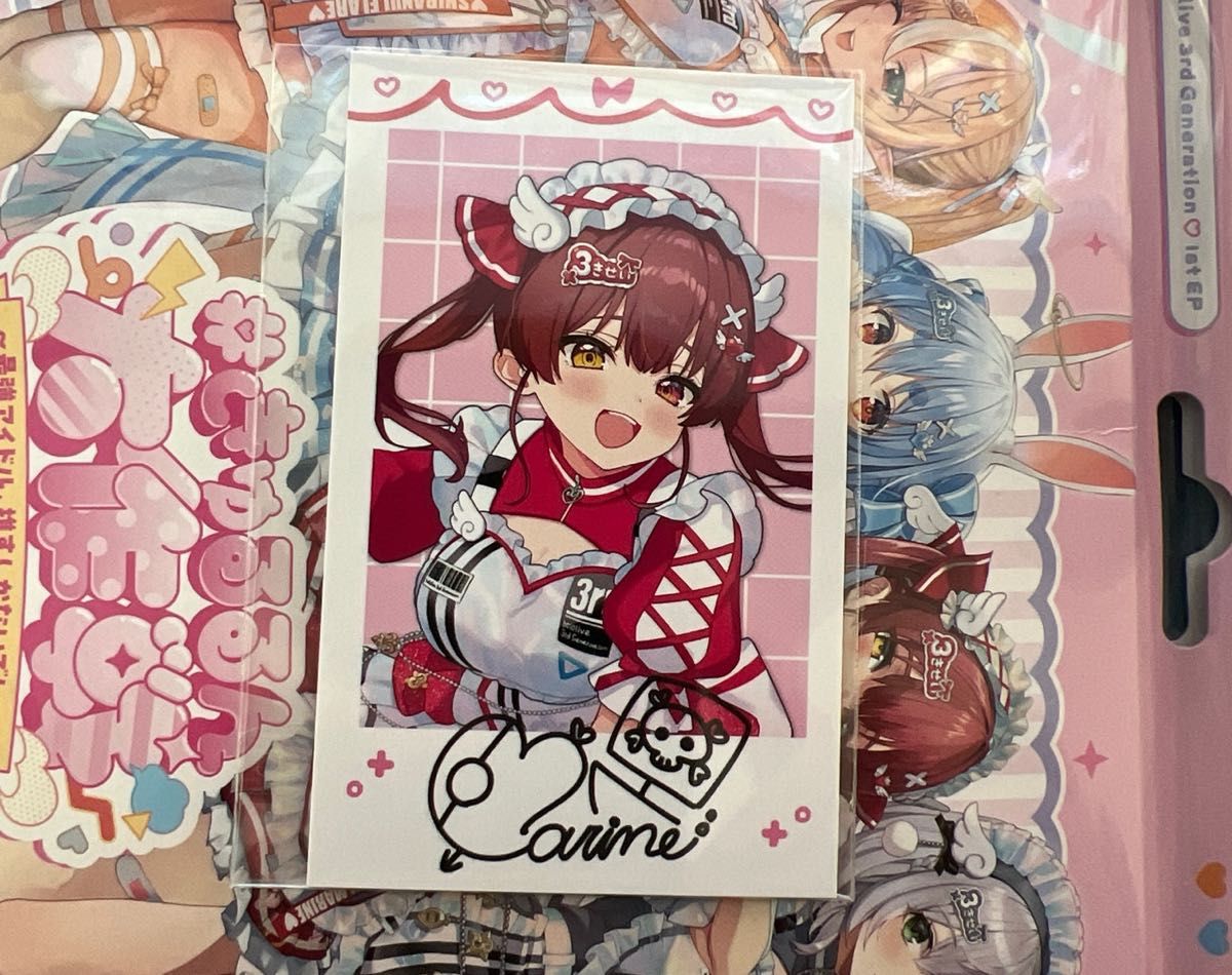 ホロライブ 3期生 1stEPきゅるるん大作戦 兎田ぺこら サイン入り