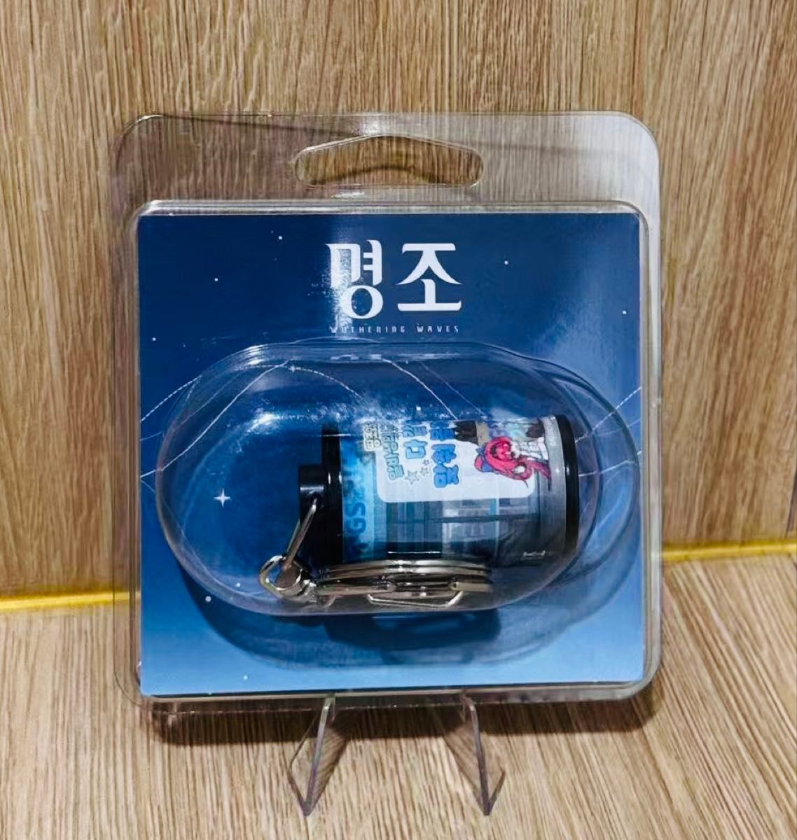 韓国限定 鳴潮 キーリング GS25 アクリルキーリング コンプセット