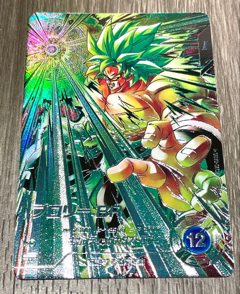 ドラゴンボールスーパーダイバーズ SDV8-SEC2 パラレル｜Yahoo!フリマ