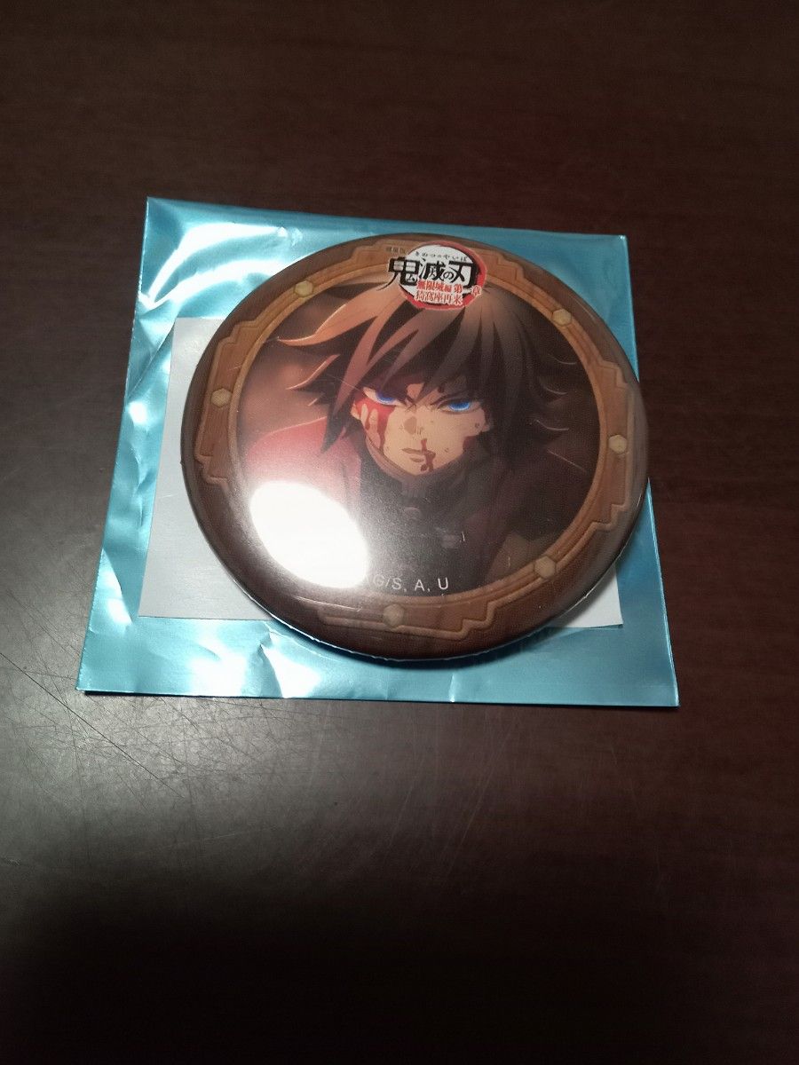 鬼滅の刃 無限城編 ufotable cafe 第3期 第4期 缶バッジ 義勇｜Yahoo