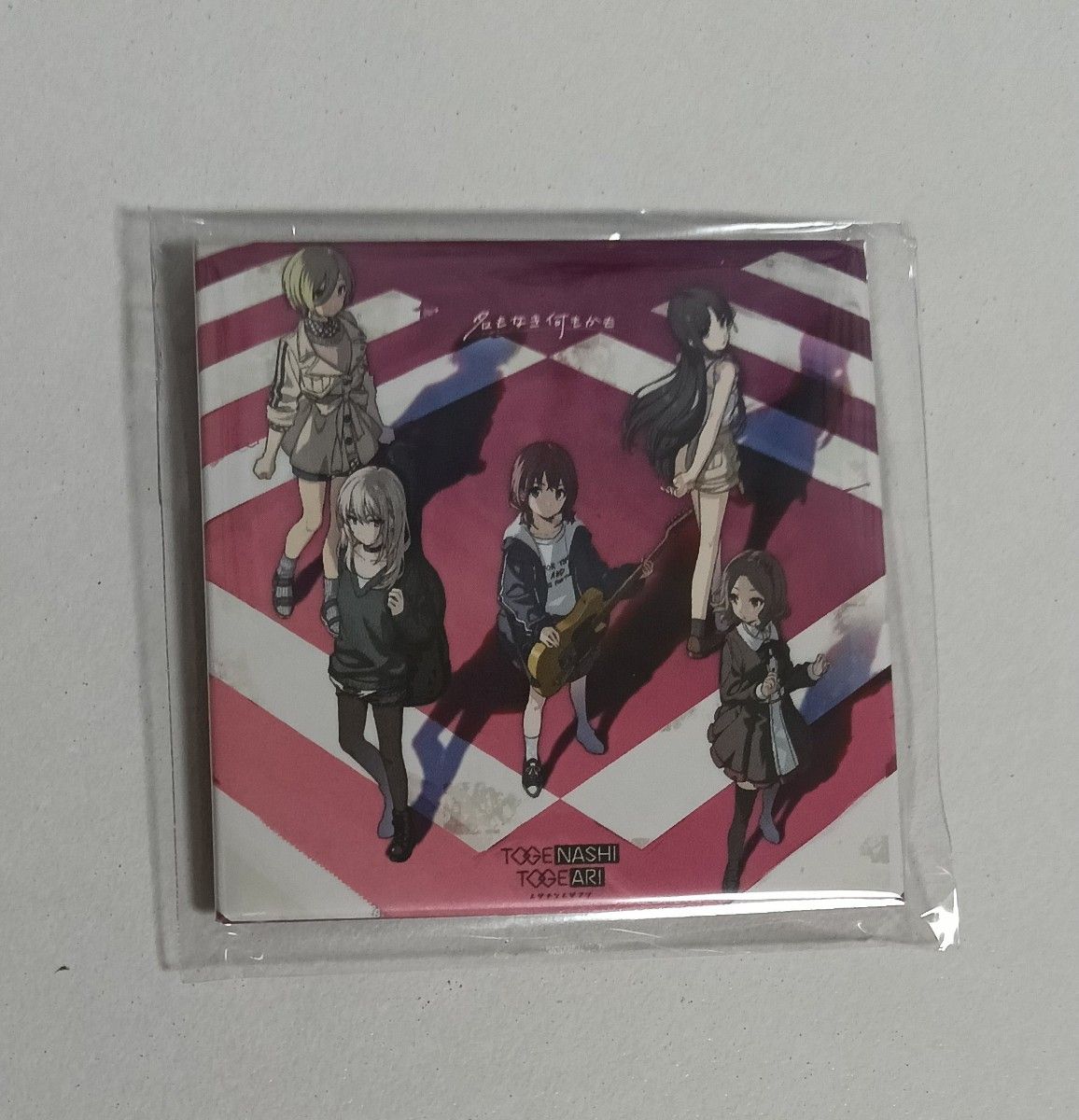 全5種コンプ ガルクラ ゲーマーズフェア特典 スクエア缶バッジ コンプ