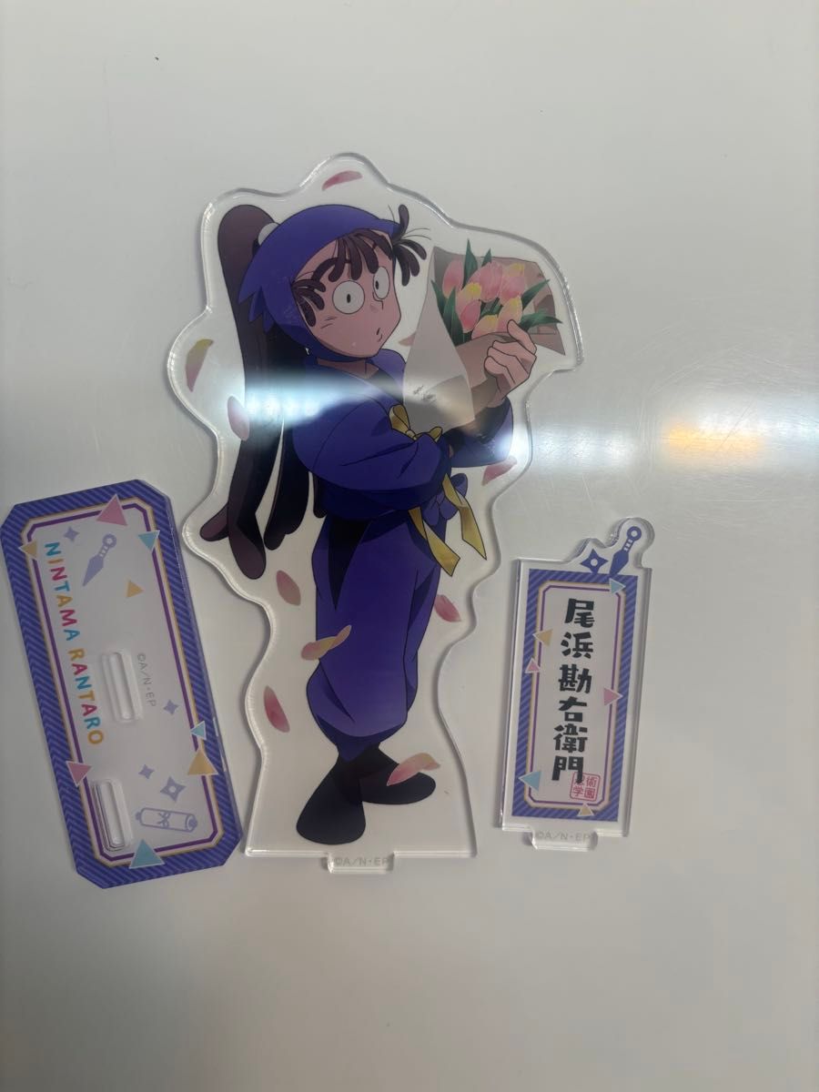 アクリルスタンド MAZZEL アクスタ マーゼル ナオヤ NAOYA 新品｜Yahoo