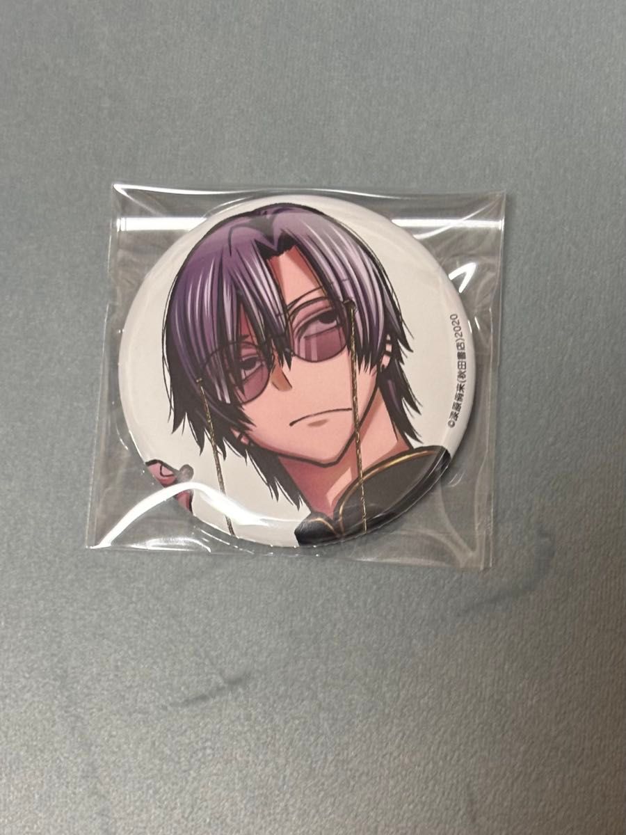 桃源暗鬼 秋田書店 コミケ アフコミ 缶バッジ C107 百鬼大我 2個