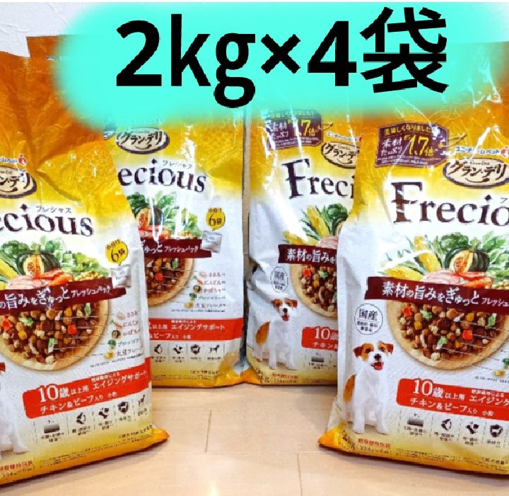 Dr PRO 一膳 魚・じゃがいもドライフード 小粒 2kg×2｜Yahoo!フリマ