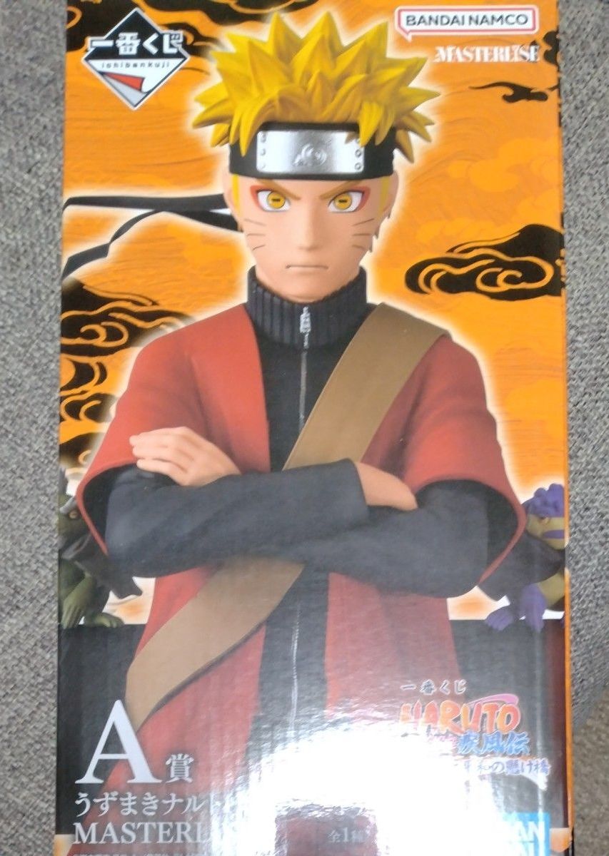新品 未開封 PSA マガジン ナルト naruto うずまきナルト｜Yahoo