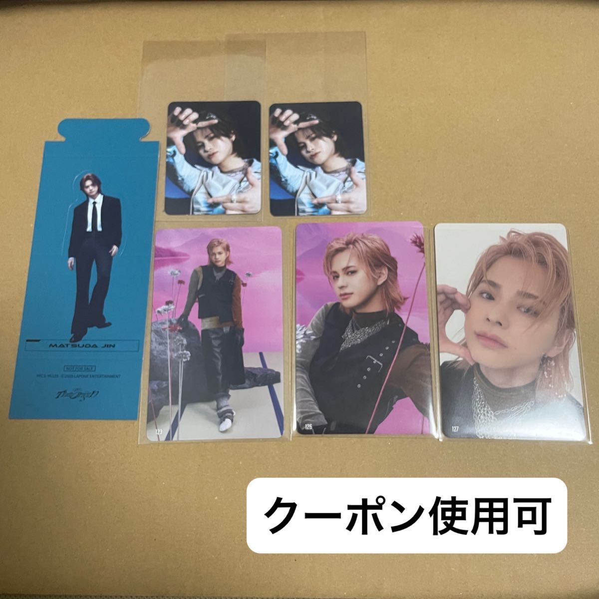 INI NEW YEAR POP-UP 池崎理人 ネームキーホルダー｜Yahoo!フリマ（旧