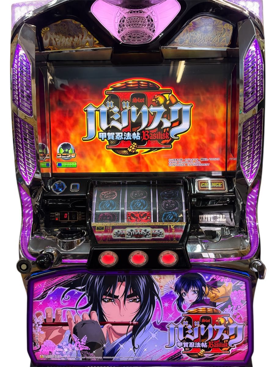 バジリスク2 スロット 実機 甲賀忍法帖 パチスロ実機｜Yahoo!フリマ