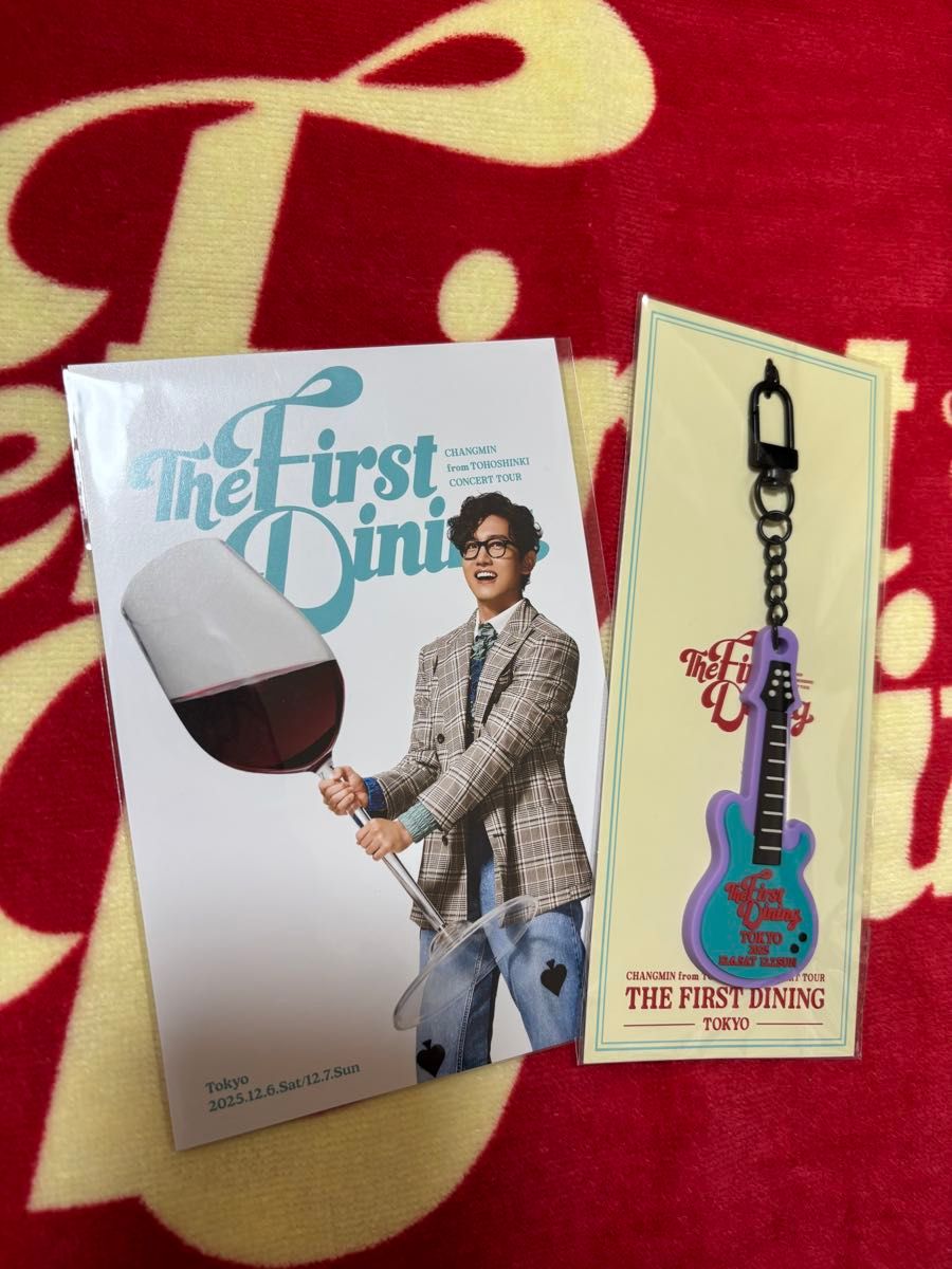 東方神起 チャンミン 会場限定 ラバーキーホルダー （東京国際