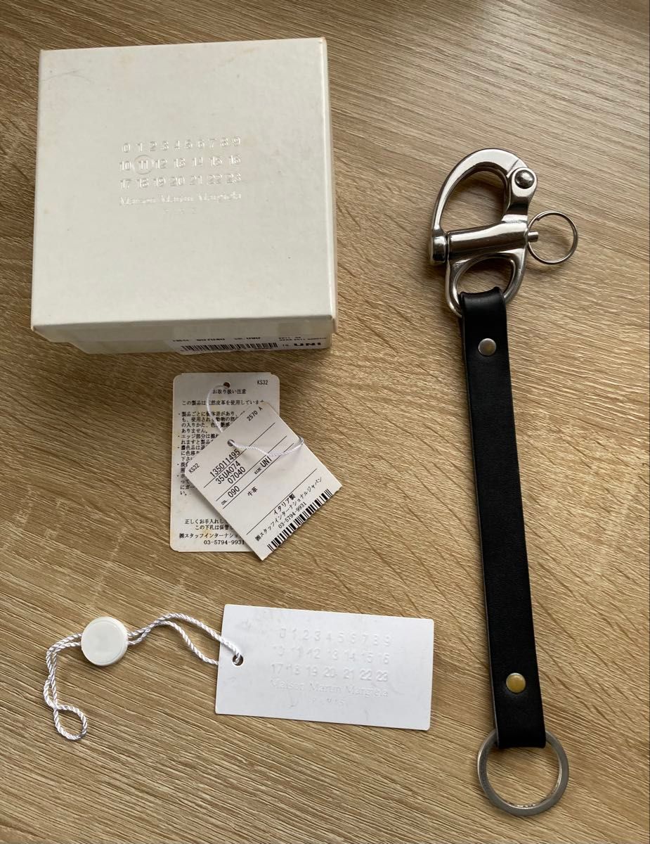 HANA BAD LOVE グッズ カラビナ セット キーリング キーホルダー