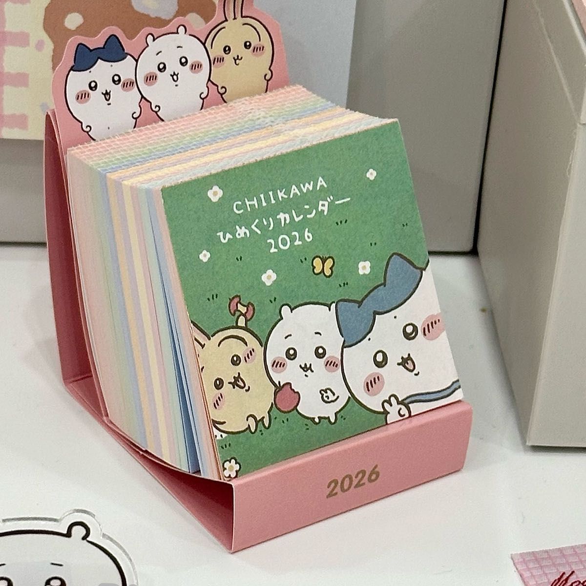 ちいかわ×サンリオキャラクターズブロックカレンダー オマケ付き