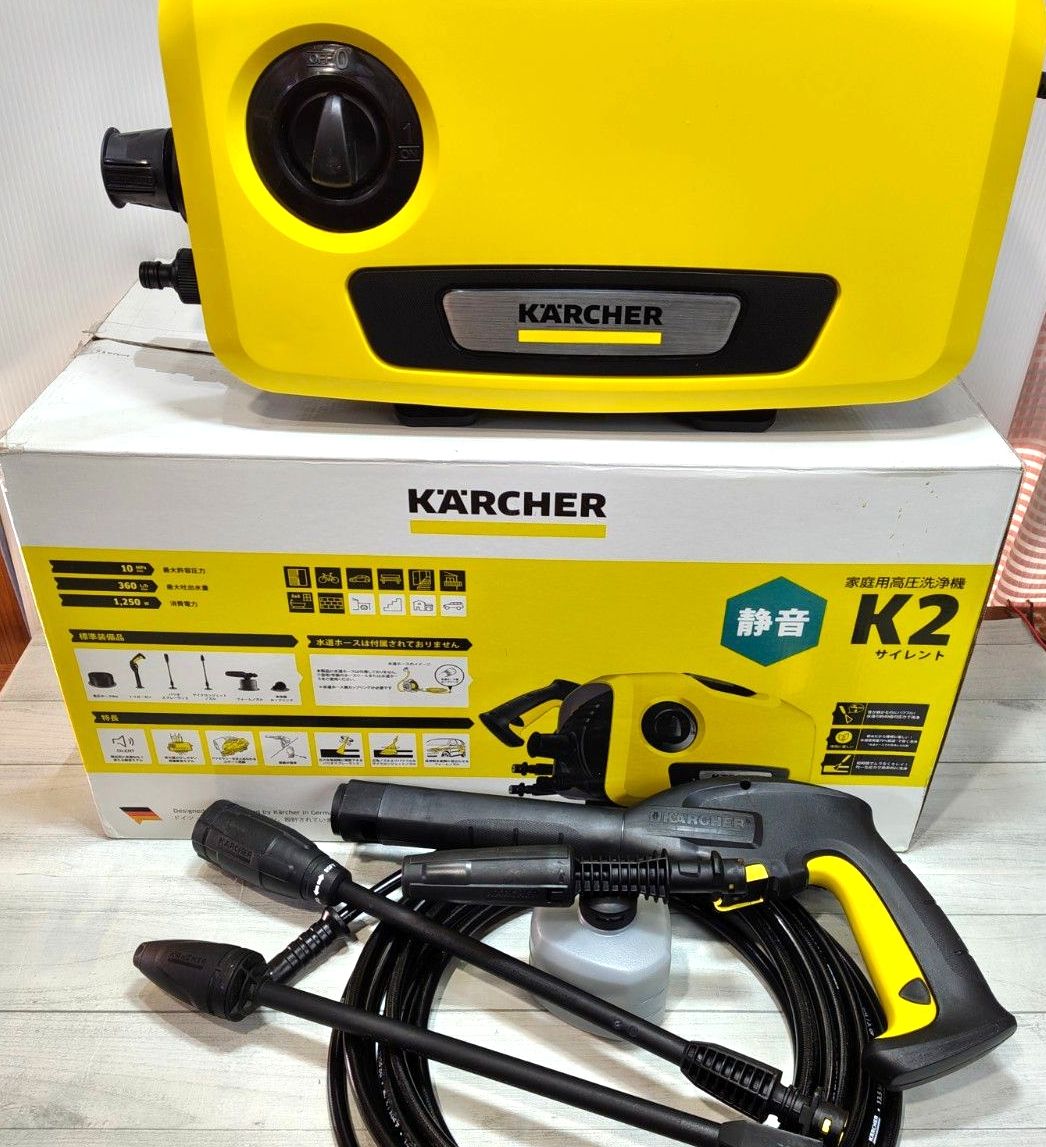 ケルヒャー 高圧洗浄機 JTKサイレントスリムベーシック 1 600-952 0