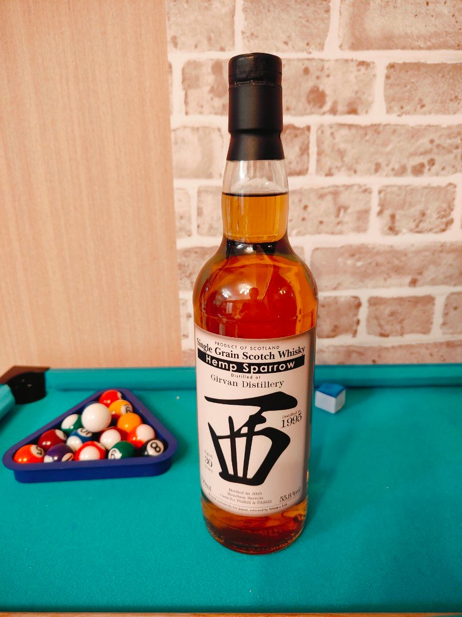 ガーヴァン 1995 30年 ヘンプスパロー 西・Hemp Sparrow・GIRVAN 1995