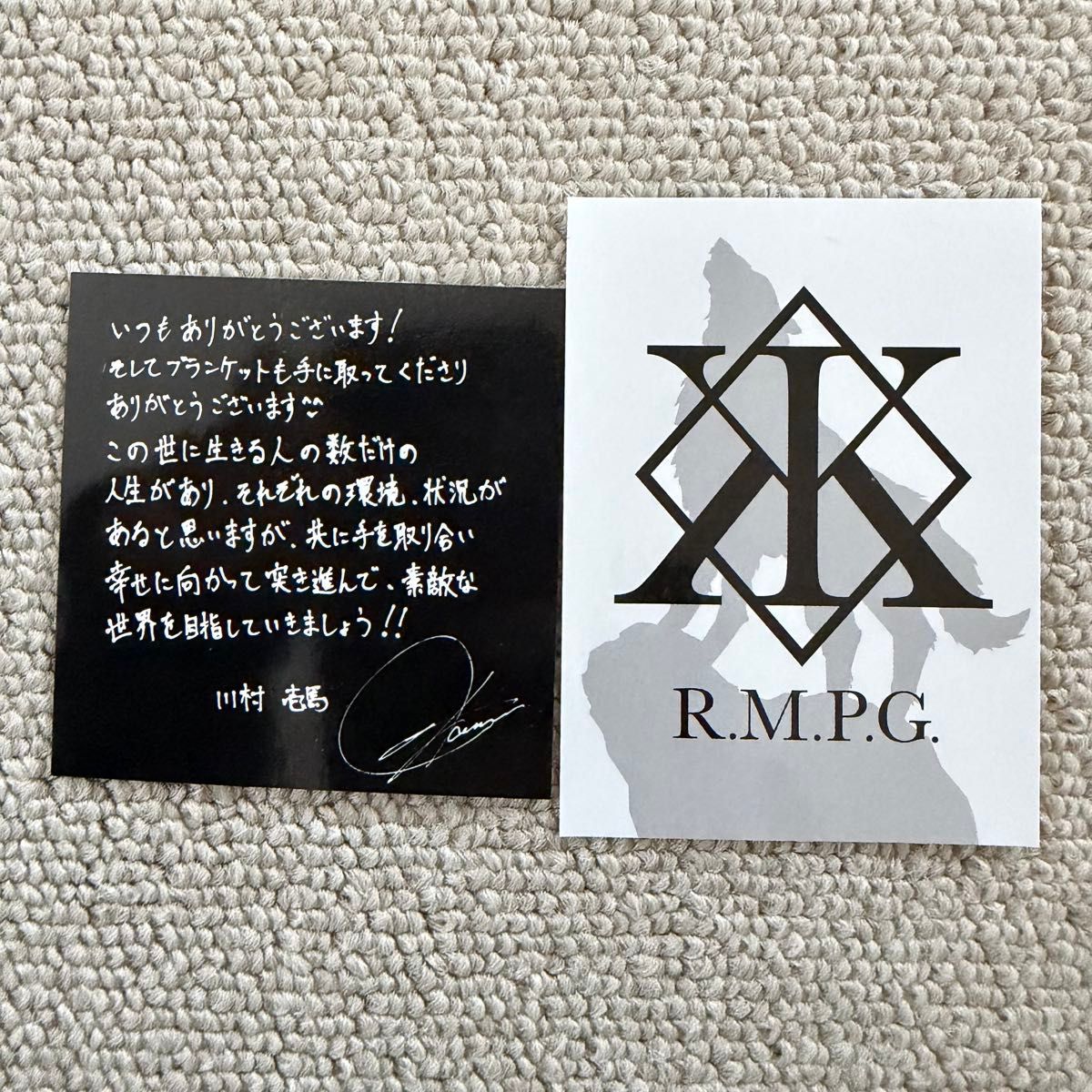 RAMPAGE 川村壱馬 ステッカーカード シクレ｜Yahoo!フリマ（旧PayPay