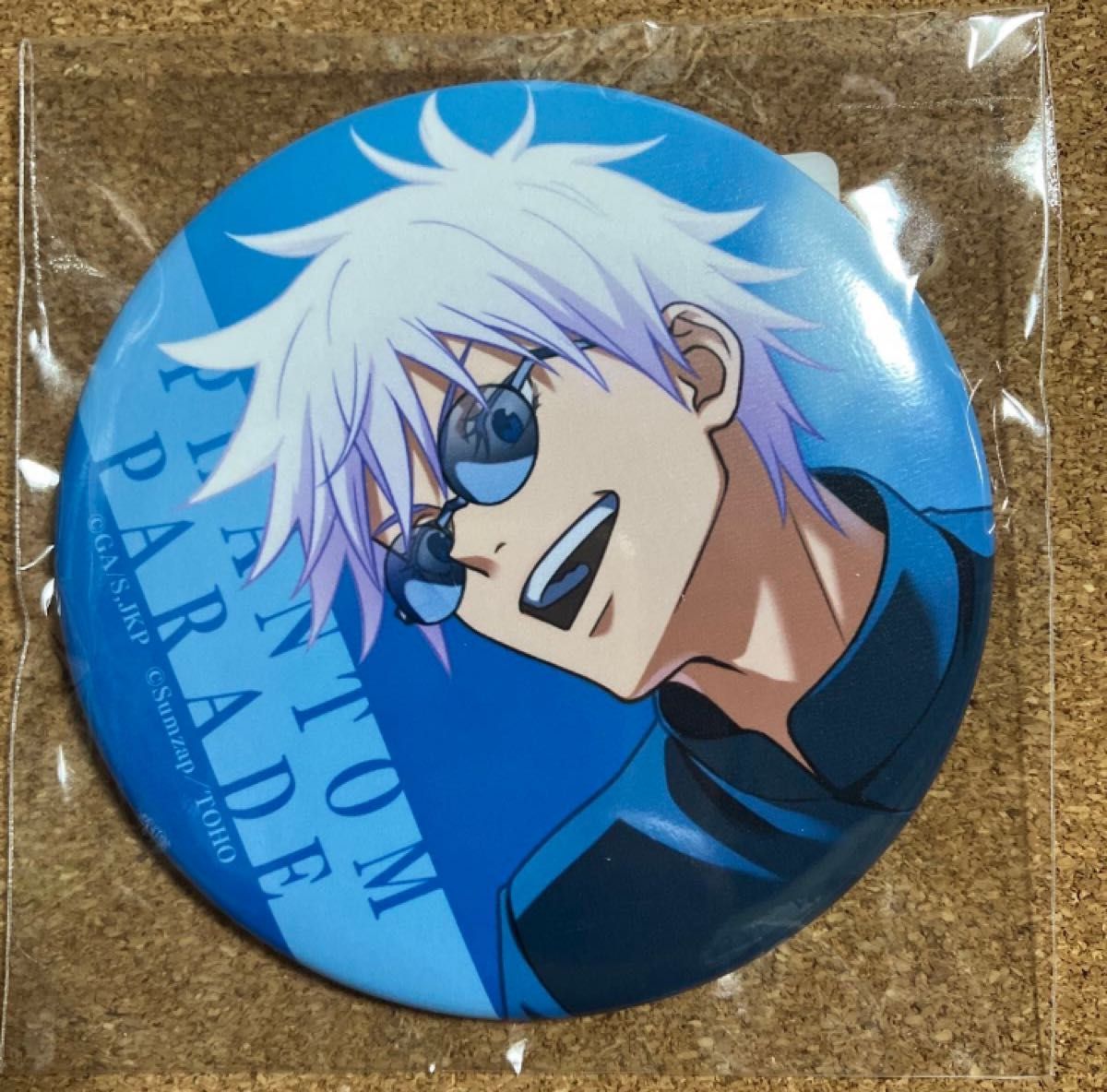 呪術廻戦 ファンパレくじ 懐玉 E賞 缶バッジ E 夏油 傑 笑顔｜Yahoo