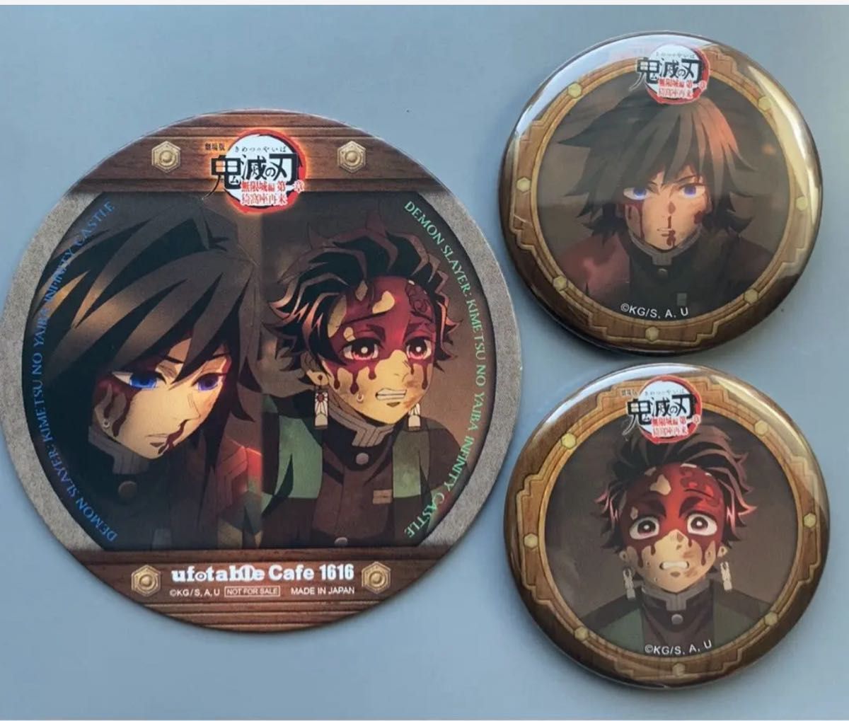 鬼滅の刃 冨岡義勇 ufotable Cafe 七夕 2024 ランダム ホログラム 缶