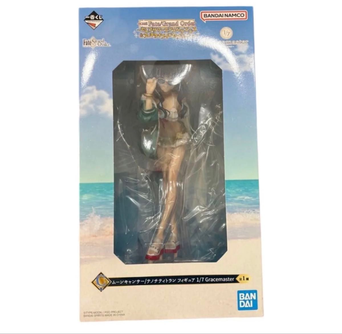 一番くじ Fate/Grand Order ムーンキャンサー/テノチティトラン