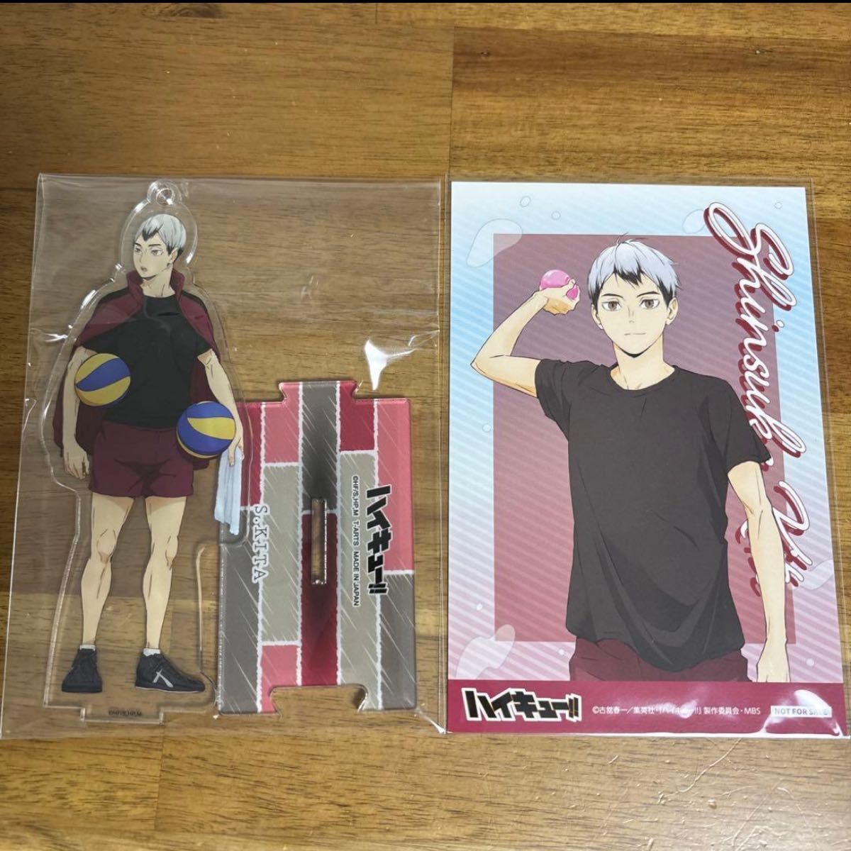 ハイキュー 水遊び 缶バッジ 北信介｜Yahoo!フリマ（旧PayPayフリマ）