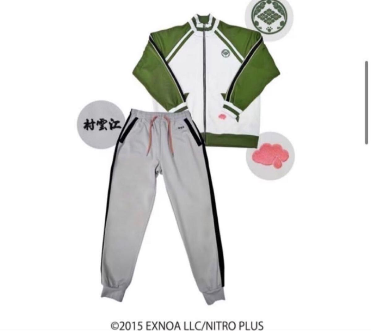 新テニスの王子様×ドン・キホーテ限定 トレーナー上下セット 青春学園