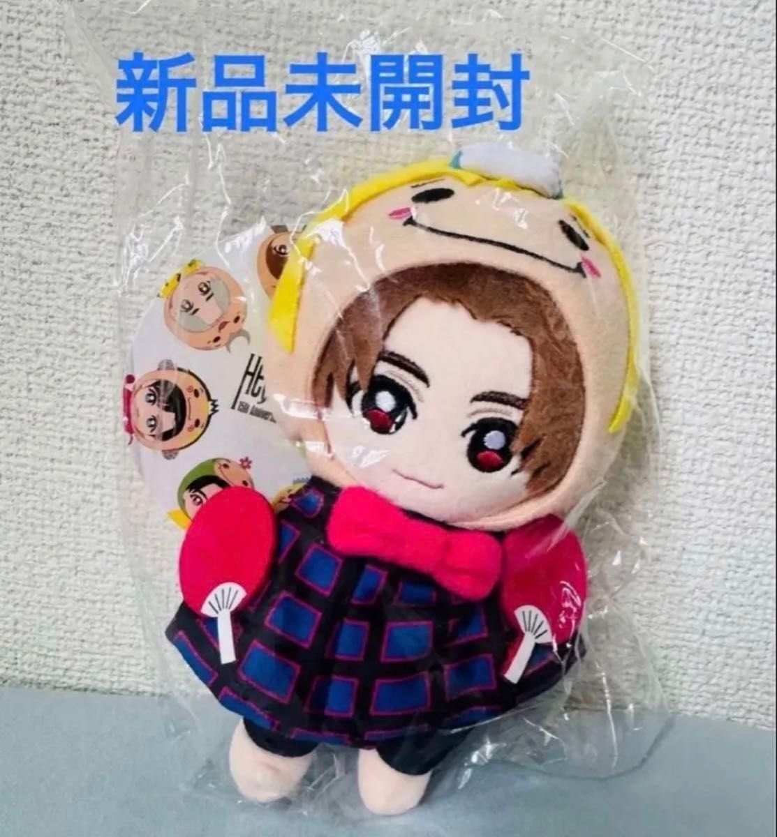 新品未開封 Hey Say JUMP 山田涼介 ぬいぐるみマスコット くるすけ