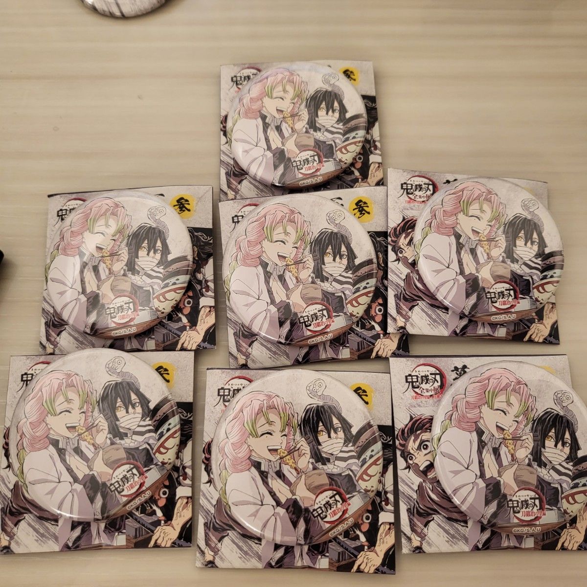 ジャンプフェスタ 2026 アニプレックス 特典 缶バッジ 甘露寺蜜璃 鬼滅