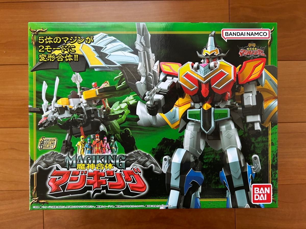 SMP ビクトリーロボ 組み立て済 救急戦隊ゴーゴーファイブ｜Yahoo