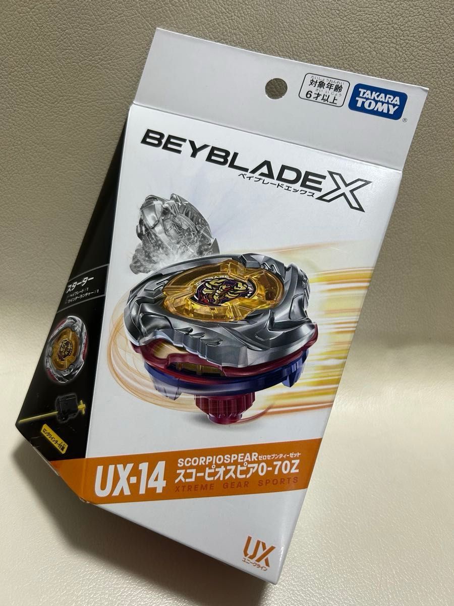 BEYBLADE X UX-00 オロチクラスター6-60LF ベイコード未使用｜Yahoo
