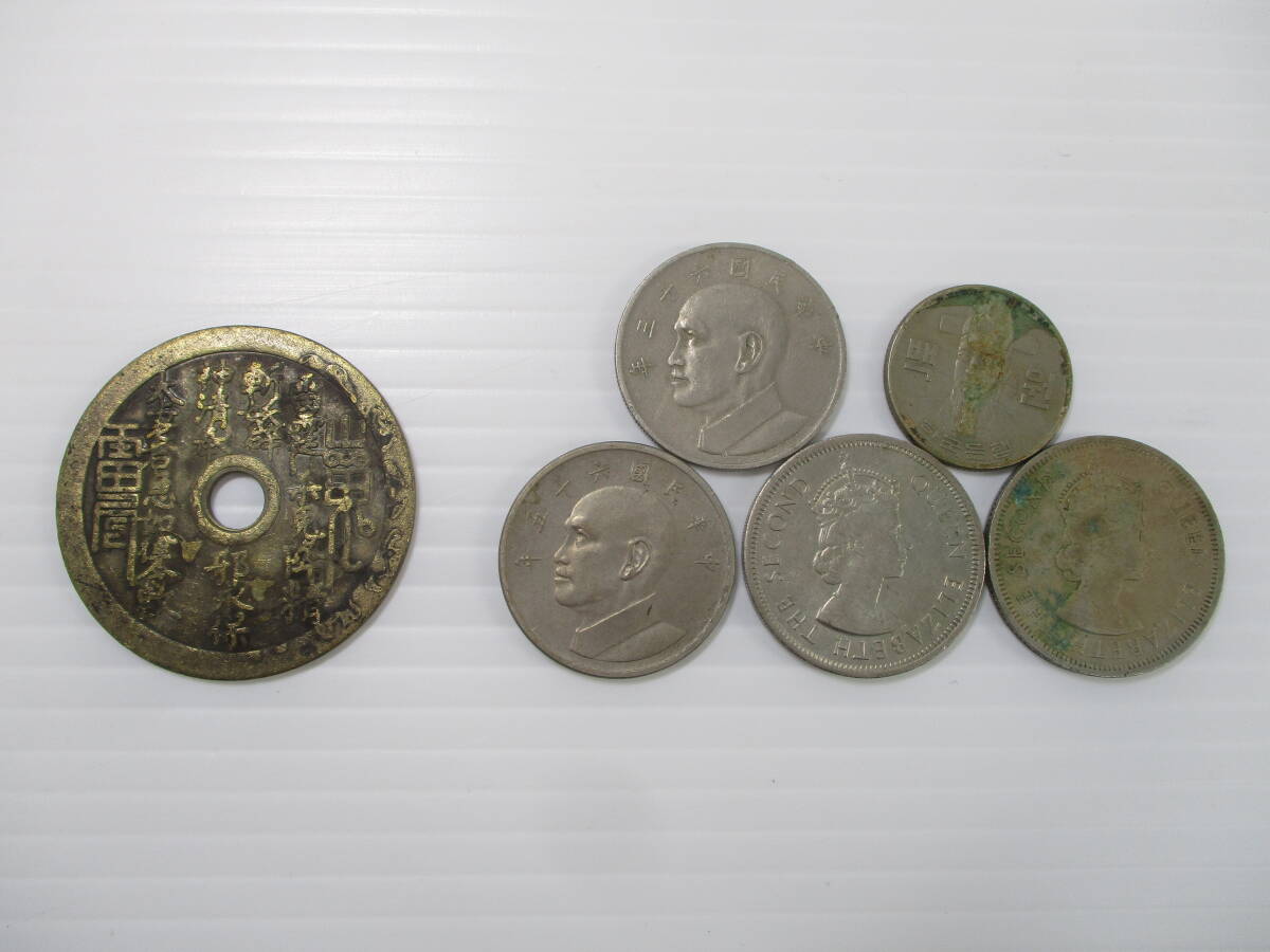 Yahoo!オークション -「中国 古銭 まとめ」(貨幣) の落札相場・落札価格