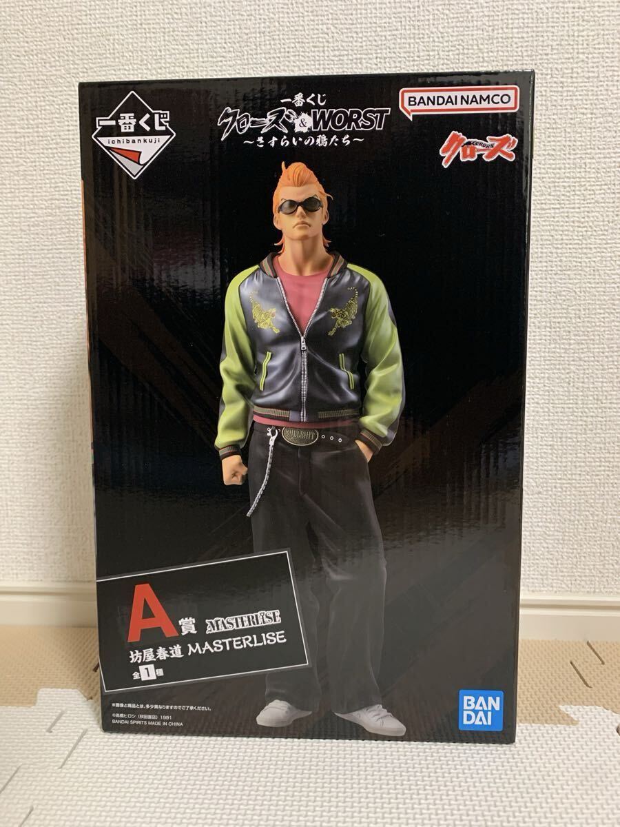 2026年最新】Yahoo!オークション -一番くじ(クローズ WORST)の中古品