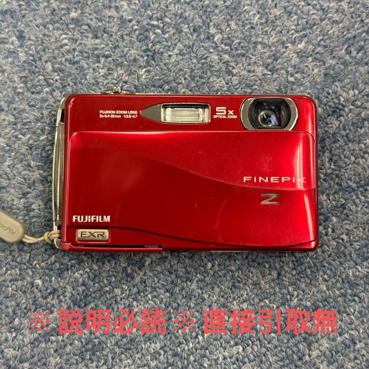 Yahoo!オークション -「fujifilm finepix z5」の落札相場・落札価格