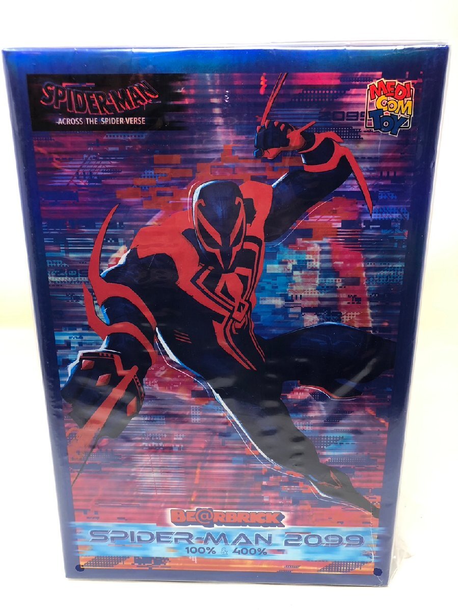 2026年最新】Yahoo!オークション -スパイダーマンベアブリックの中古品