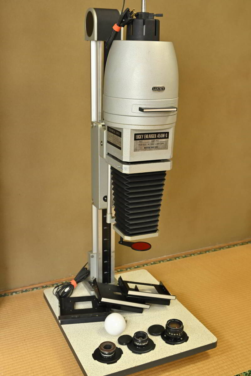 2026年最新】Yahoo!オークション -ラッキー引き伸ばし機の中古品・新品