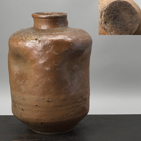 2026年最新】Yahoo!オークション -古伊賀の中古品・新品・未使用品一覧