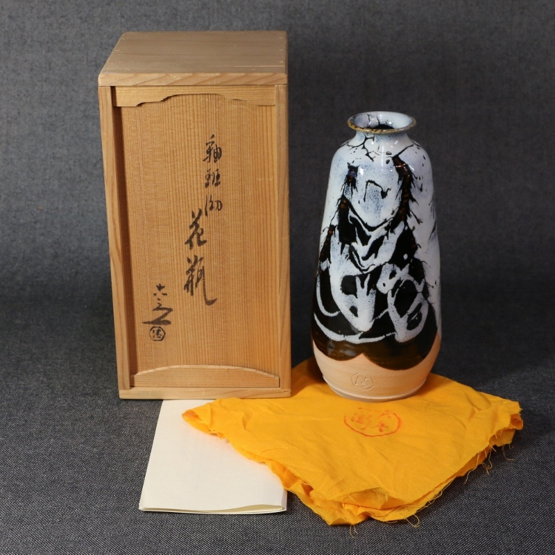 2026年最新】Yahoo!オークション -清水六兵衛(花器、壷)の中古品・新品